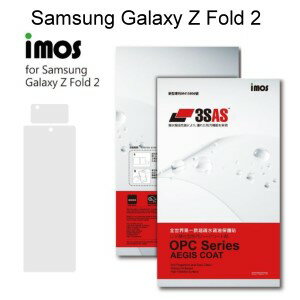 【iMos】3SAS系列保護貼 Samsung Galaxy Z Fold 2 (7.6吋) 外螢幕 超潑水、防污、抗刮
