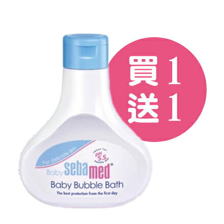 Sebamed施巴泡泡浴露200ml