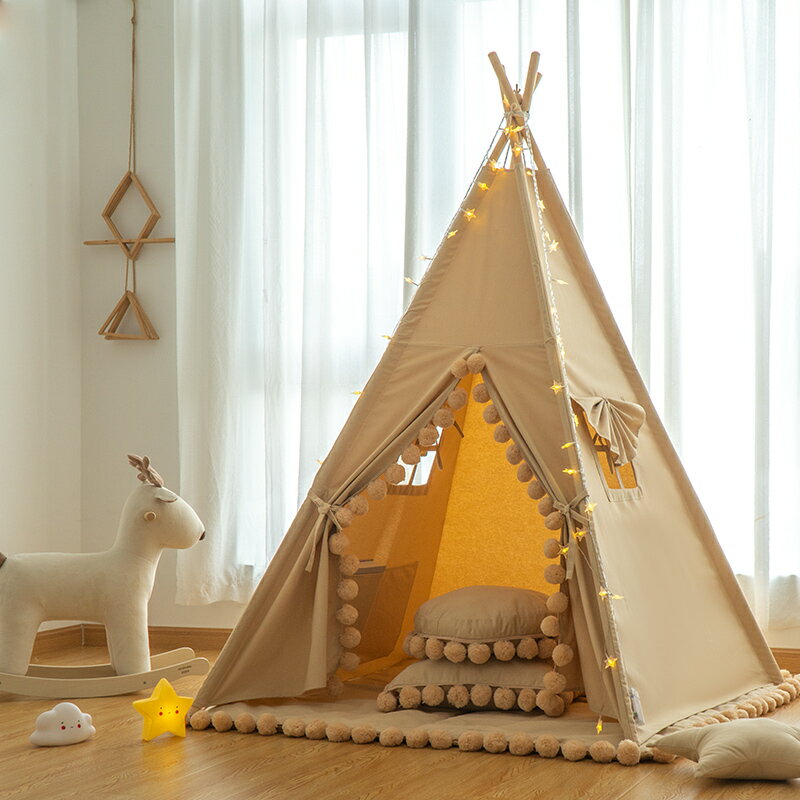 小樹芽ins兒童帳篷室內游戲屋印第安帳篷男女孩寶寶玩具屋小房子帳篷