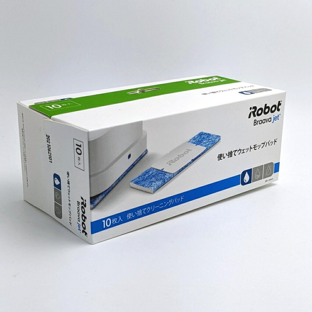 【保證iRobot原廠】iRobot 藍色4657840 濕拖拋棄式布10片 Braava Jet 240 擦地機用 抹地機清潔墊抹布2號抹3次_TD2 0