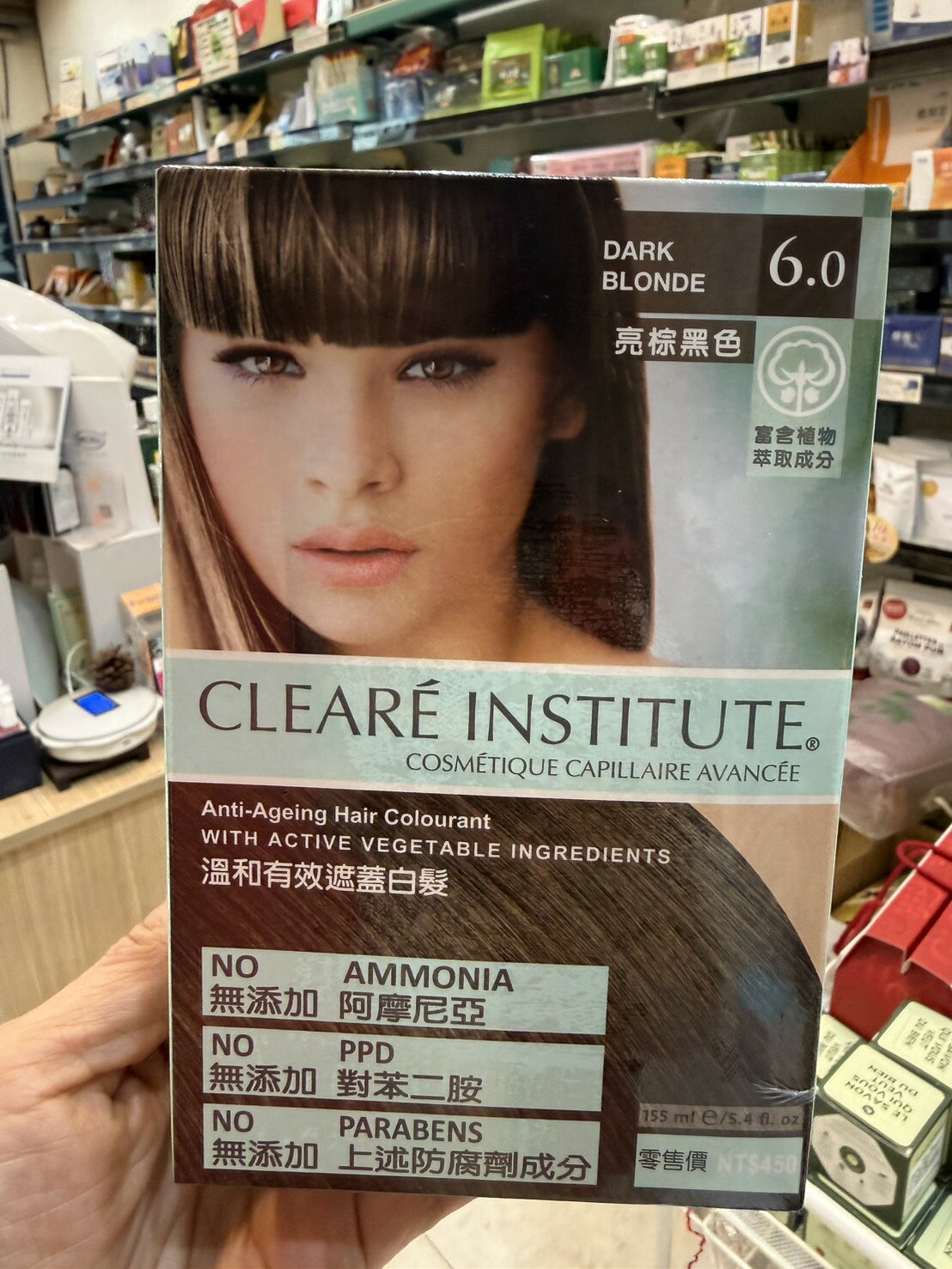 CLEARÉ可麗兒植萃染髮劑6.0亮棕黑色