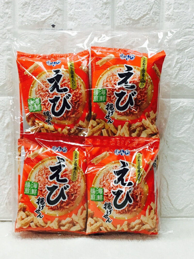 日本 Bonchi 夢奇10袋入蝦味米果 A【愛麗絲生活購物網】