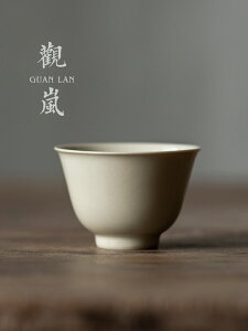 陶瓷功夫茶具小茶杯主人杯中式復古手工薄胎茶杯聞香杯品茗杯