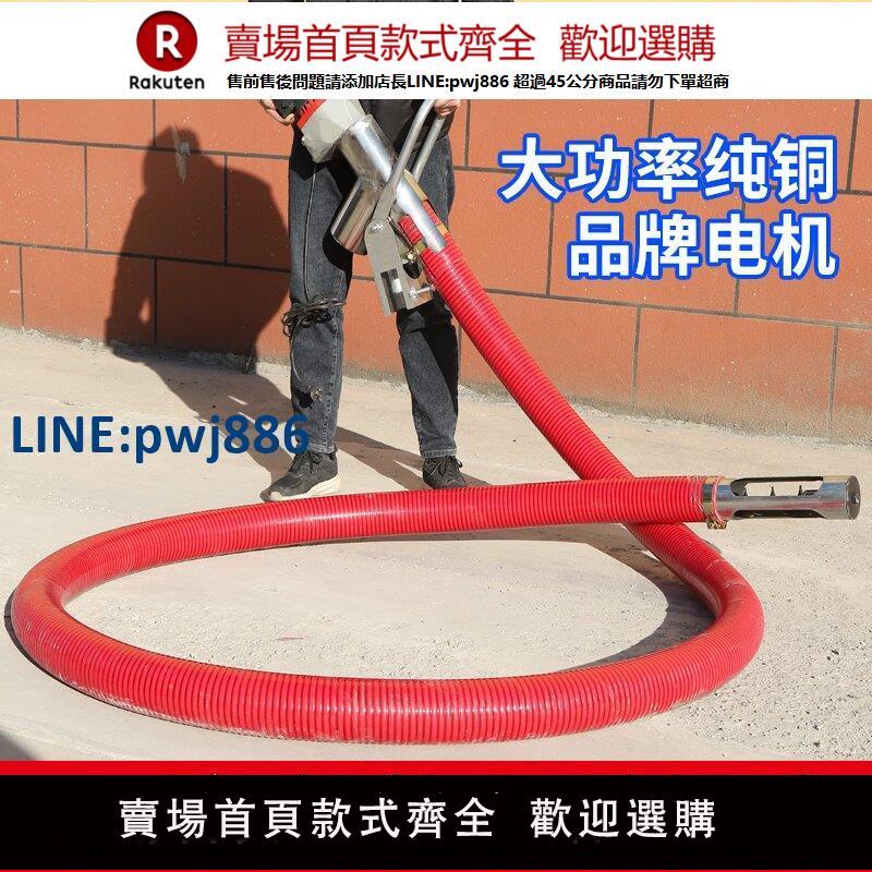 【臺灣公司 品質保證】吸糧機小型家用吸糧器抽糧機上料機吸料機大吸力螺旋絞龍輸送機【注意！下單滿299出貨】