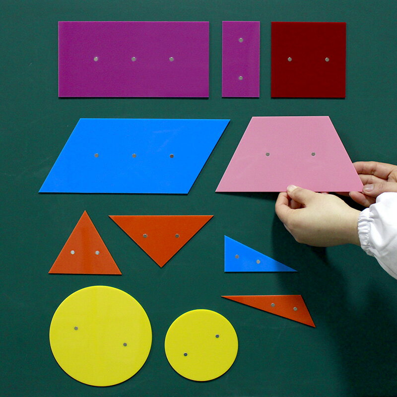 大號平面幾何圖形片磁吸式磁貼款小學數學一二年級認識圖形教學教具學具正方形長方形梯形圓形等邊直角三角形