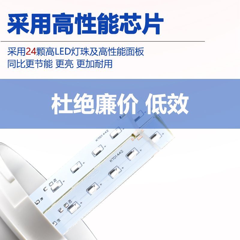 【台灣公司 超低價】計時報警器220V定時警報器工業時間提醒器循環延時led聲光報警器 6