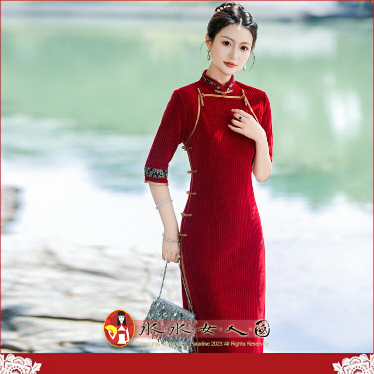 M-5XL加大 雪尼爾七分袖長旗袍 復古中國風經典改良式時尚修身超顯瘦日常連身洋裝～古韻傾城～雨愛。水水女人國