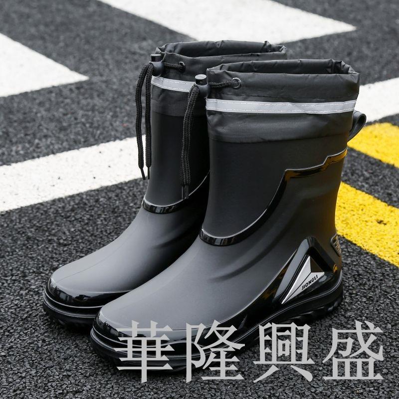 雨鞋男款收口新款防水鞋戶外水靴廚房防滑工作膠鞋加絨棉保暖雨靴
