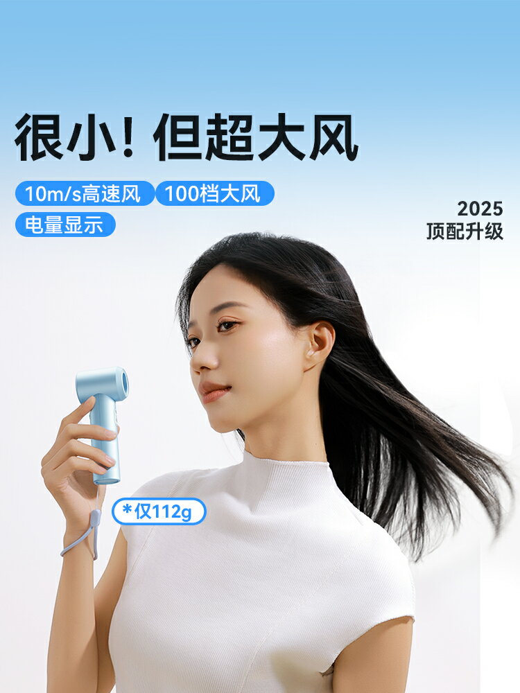 向物迷你手持風扇高速戶外行動式隨身usb超強力小型渦輪充電手拿小電風扇學生可愛降溫神器口袋禮物伴手禮
