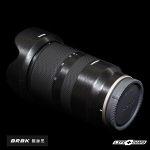 LIFE+GUARD 相機 鏡頭 包膜 TAMRON FE 28-75mm F2.8 Di III RXD (A036) (Sony E-mount) (標準款式)
