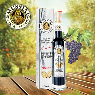 9折【綠橄欖】MUSSINI 慕仙尼12特級黑酒醋-250ml (巴薩米克醋)