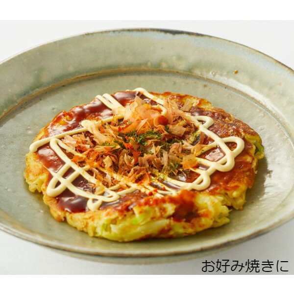 日本 京都祇園 原了郭 一味大一袋 8g 調味料 醬料 香料 調味品 香料粉 調味粉 料理用 炒菜炒飯 料理必備 黑七味【小福部屋】 5