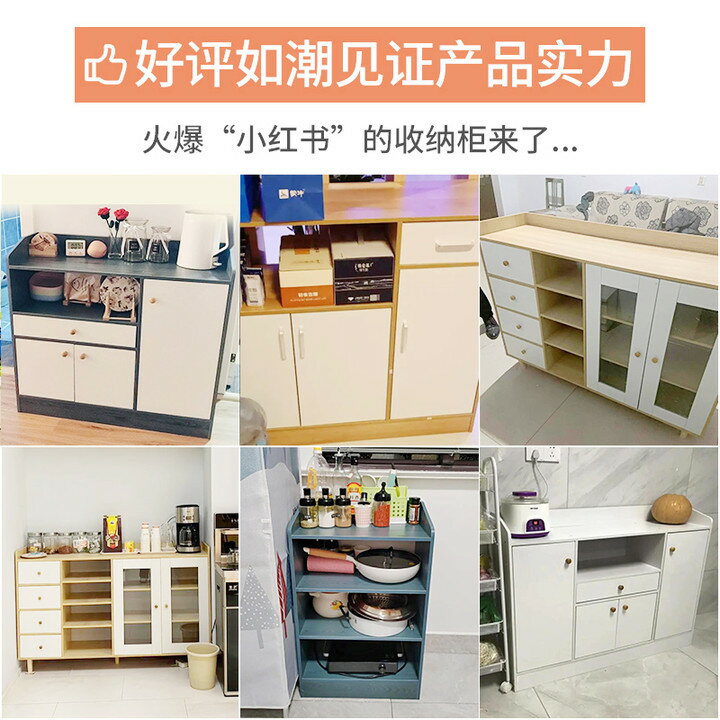 餐邊柜酒柜家用廚房儲物柜碗柜客廳靠墻收納置物柜茶水柜邊柜