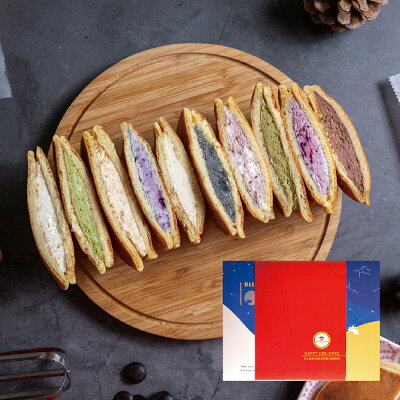 甜野新星 圓雪酮燒禮盒 (8入/盒)【杏一】