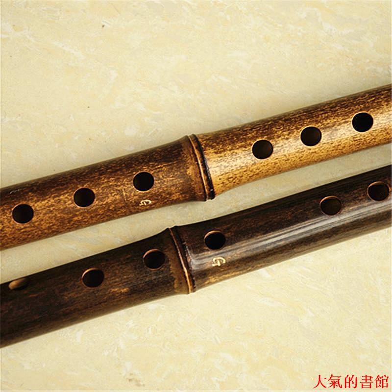 樂器洞簫管子先生手工精品專業一節素簫八孔六孔紫竹蕭樂器瀟EFGA調反