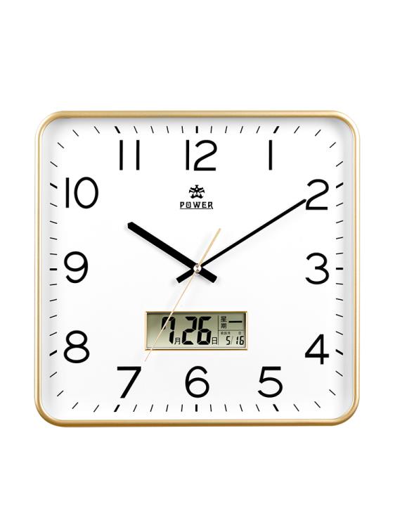 霸王鐘錶方形客廳時鐘臥室簡約掛鐘中式創意壁鐘靜音電子石英掛錶 【林之舍】