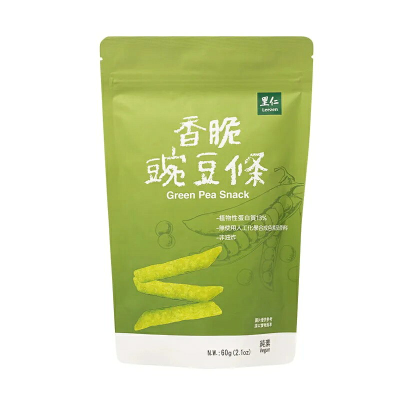 里仁 香脆豌豆條 60g/包
