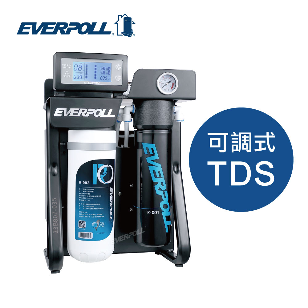 【EVERPOLL】可調直出式RO純水機- RO-900S-適合商業用