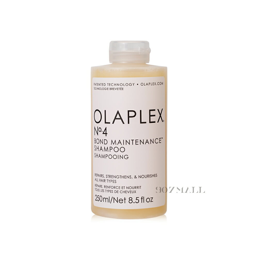 Olaplex 歐拉 No.4 修復洗頭水 250ml