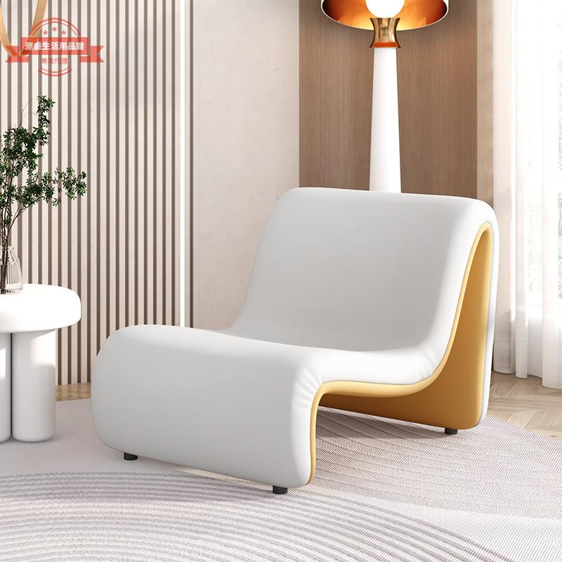 北歐現代單人沙發椅意式輕奢客廳陽臺設計師個性創意異形休閑椅