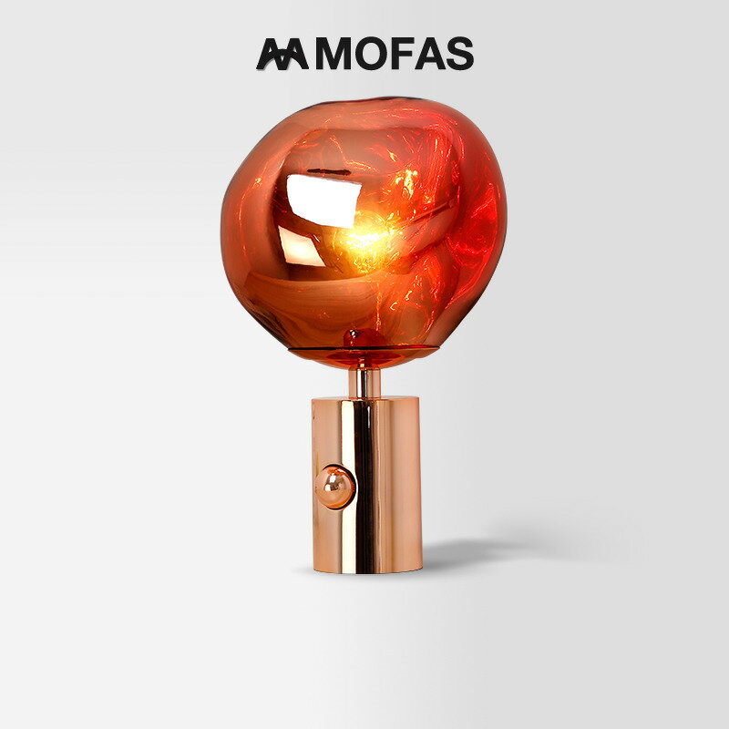 MOFAS后現代輕奢北歐燈簡約創意熔巖燈臥室床頭客廳餐廳旋轉臺燈