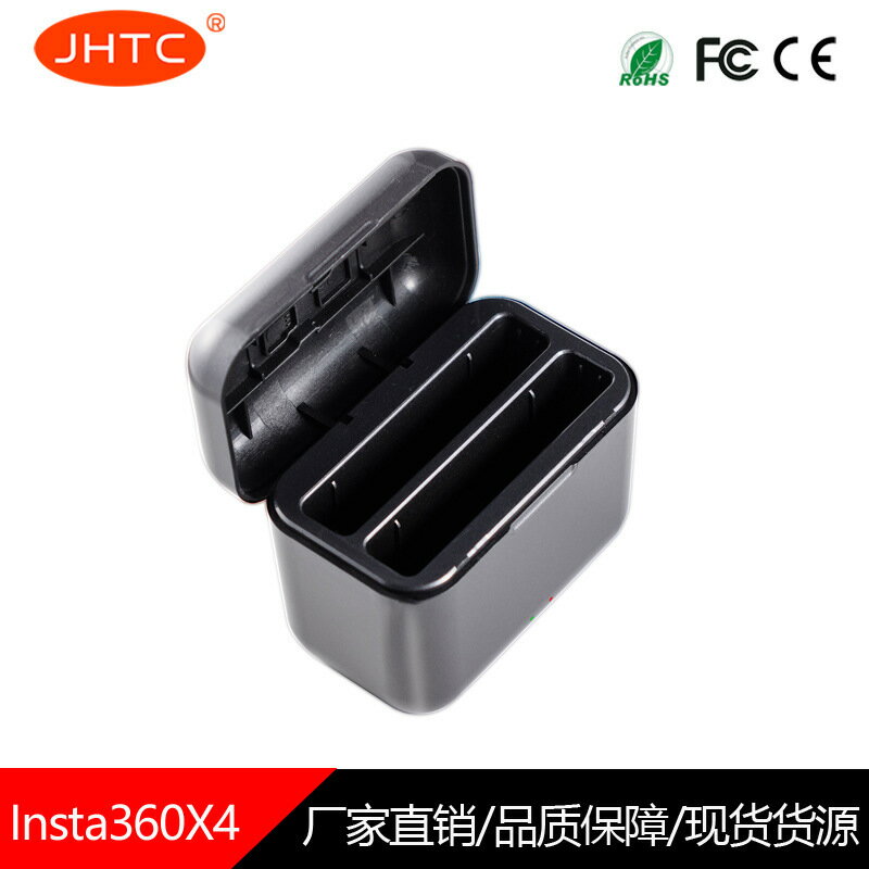 適用insta360 x4相機雙充電池充電器快速充電全景運動X4配件【Snowbelle優選】