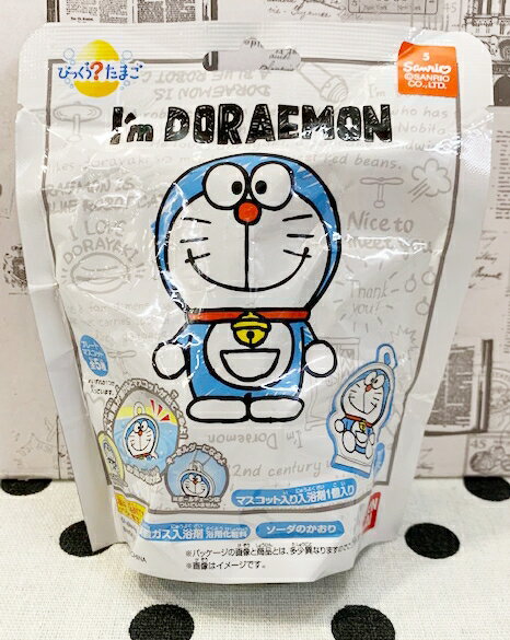 【震撼精品百貨】Doraemon 哆啦A夢 哆啦A夢日本入浴球/入浴劑-5種圖案/隨機出貨#38156 震撼日式精品百貨
