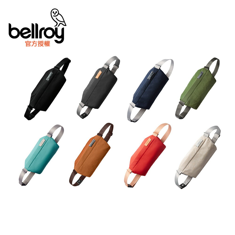 Bellroy Sling Mini 4L 側背包(BSMA)