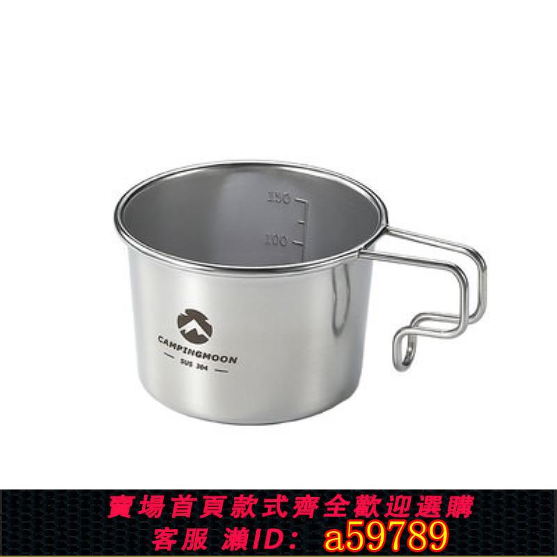 【臺灣公司 可打統編】柯曼COF-01戶外咖啡漏斗304不銹鋼折疊露營咖啡濾杯支架器具裝備