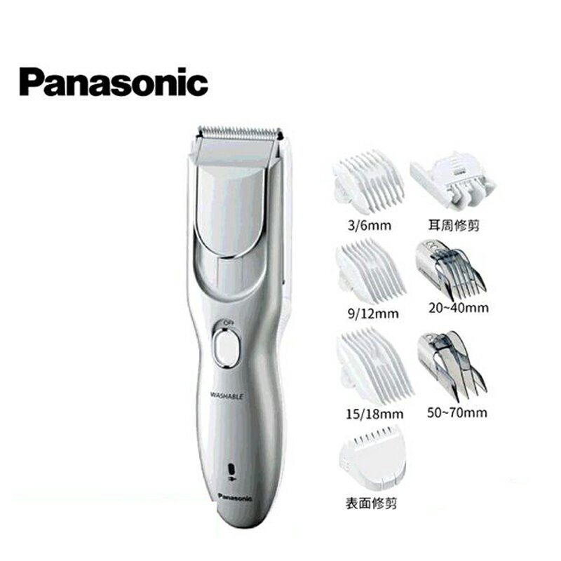 [3東京直購] Panasonic ER-GF81 S 理髮器 電剪 3-70mm 13段可調 100V NiMH 充電式可水洗 日本製刀頭