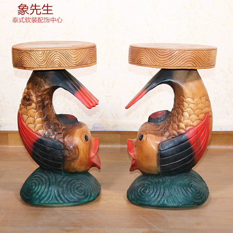 進口特色木凳個性餐桌凳沙發邊幾實木凳子家用成人高板凳換鞋凳子