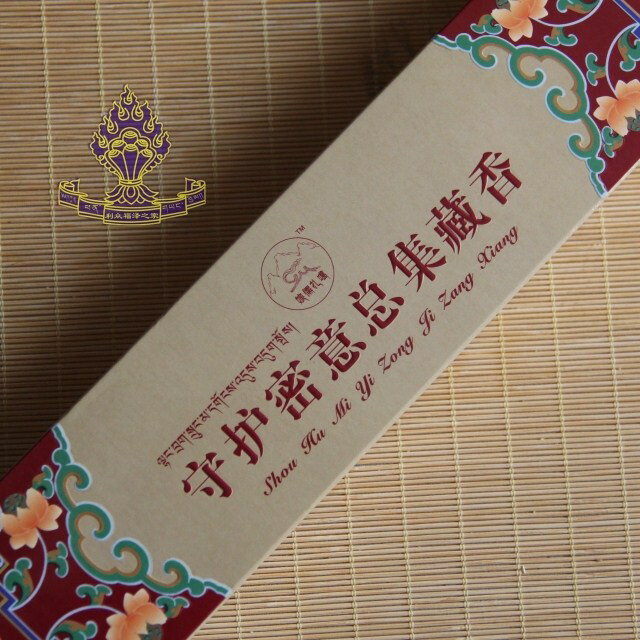 【利眾福澤之家】娘儒扎噶系列純天然藏香 守護密意總集藏香1入