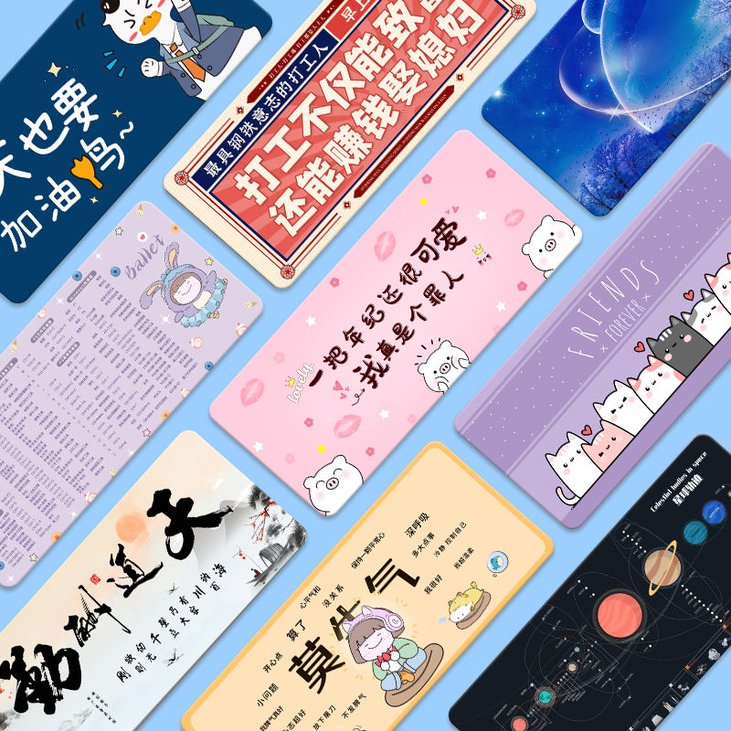 拼音滑鼠墊簡約小號加厚超大兒童學習記憶寫字電腦桌墊辦公筆記本