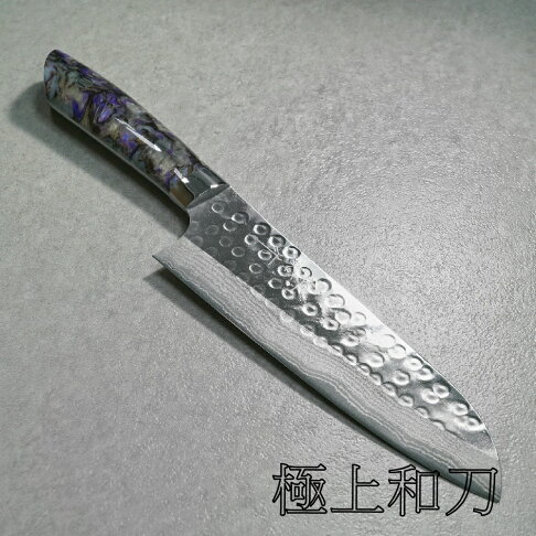 佐治武士 手工壓克力樹脂刀柄 積層槌目三德刀 菜刀 萬用刀 紫晶斑斕紋 180mm【極上和刀】【日本高品質菜刀】【領券滿額再折千12/31止 ...