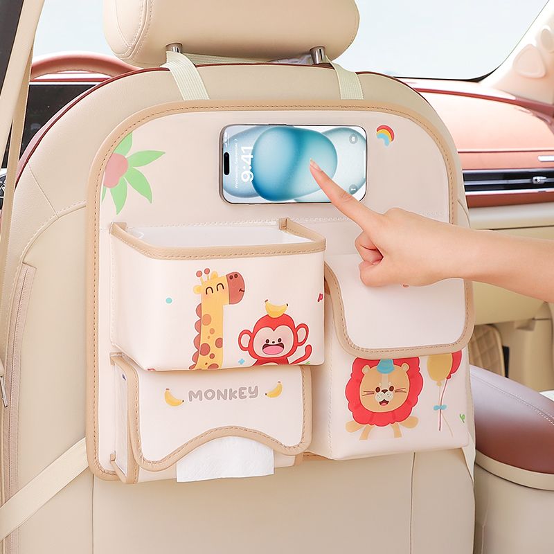 車載垃圾桶後排掛式多功能車用儲物收納袋汽車後背創意可愛紙巾盒