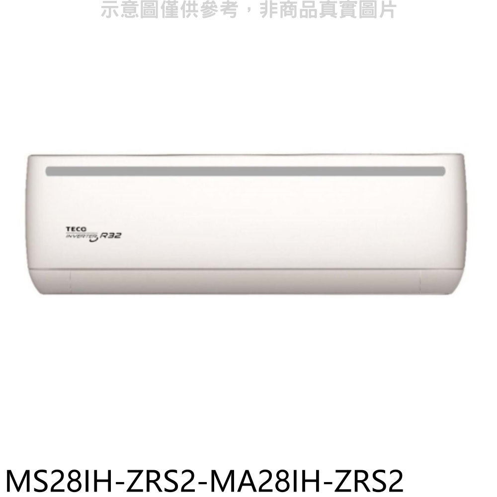 APP下單4%點數★東元【MS28IH-ZRS2-MA28IH-ZRS2】變頻冷暖分離式冷氣(含標準安裝)