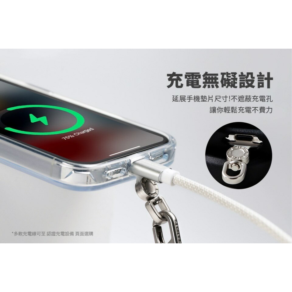 【APP13%點數】DEVILCASE 手機 墊片 360° 可旋式 掛繩 惡魔 掛繩夾片 掛片 手機墊片 3
