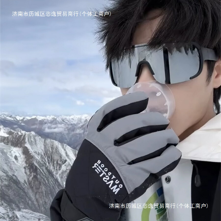 冬季大框戶外運動眼鏡男滑雪登山防風遮陽太陽鏡騎行護目墨鏡女潮