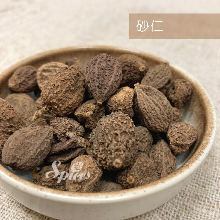 【168all】【嚴選】砂仁 600g   FRUCTUS AMOMI