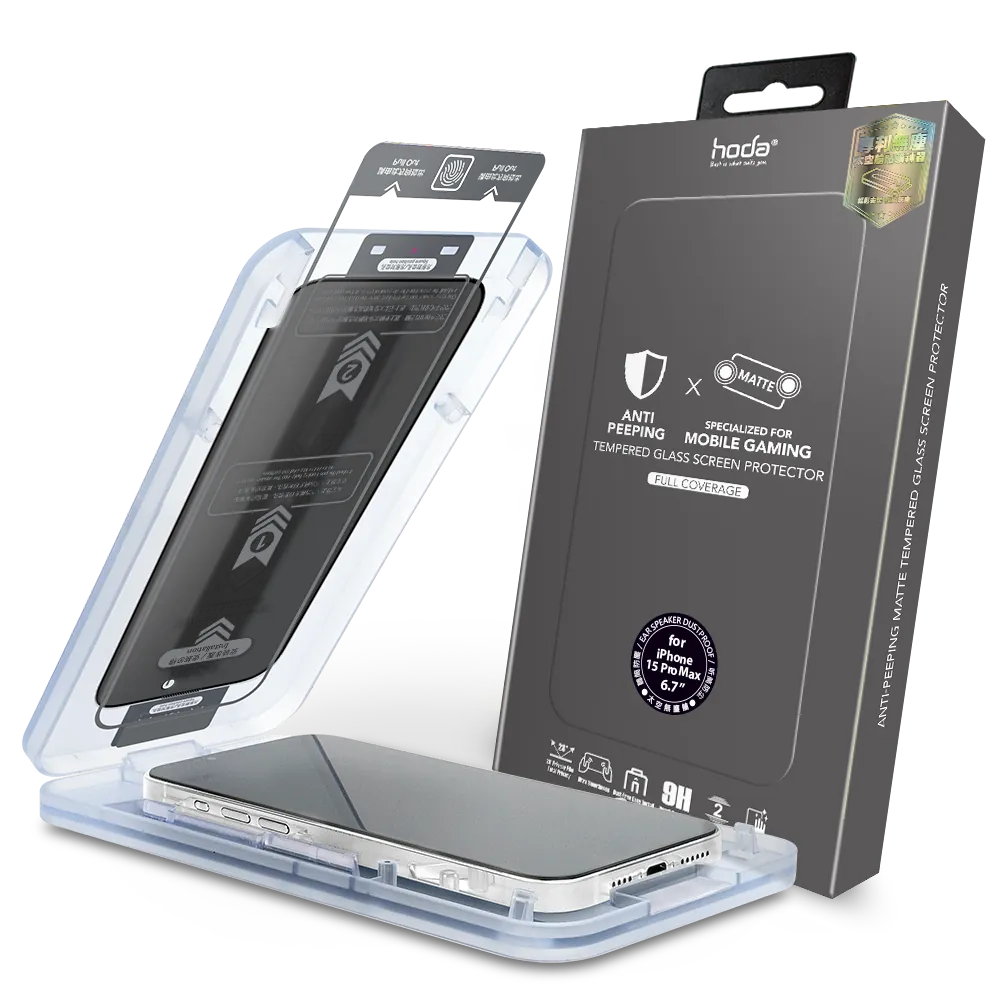hoda 防窺 9H 霧面 鋼化玻璃 保護貼 玻璃貼 防刮貼 適用 iPhone 15 Plus Pro Max 1 hoda 防窺 9H 霧面 鋼化玻璃 保護貼 玻璃貼 防刮貼 適用 iPhone 15 Plus Pro Max 1