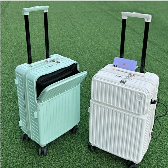 前開口行李箱 多功能行李箱 登機箱 20吋 雙USB充電口 杯架 萬向輪 26吋 24吋 拉桿箱 旅行箱 上學出國行李箱