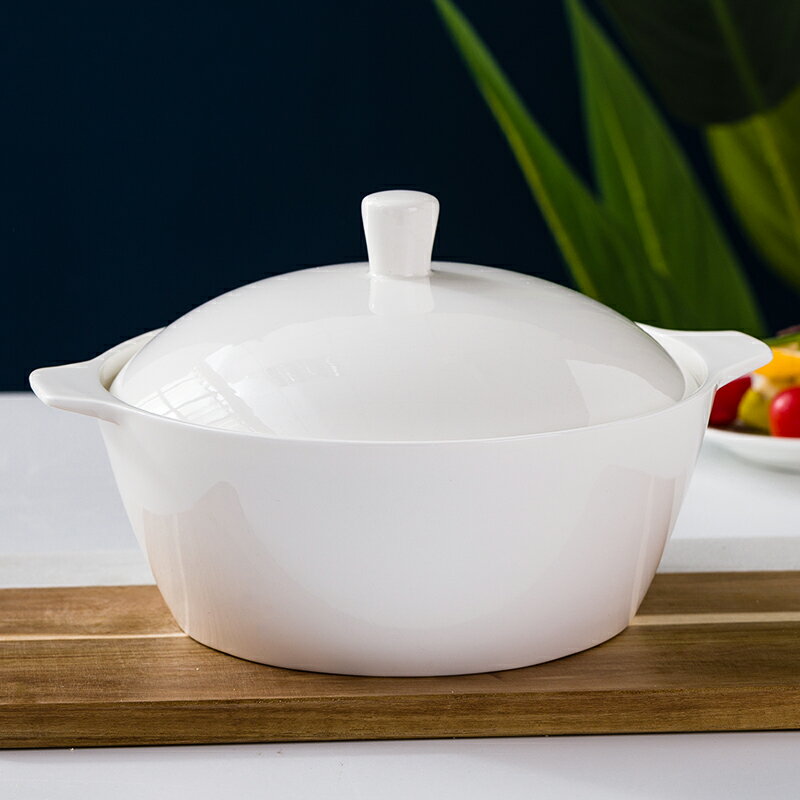 陶瓷湯盆大湯鍋家用大號湯煲創意純白個性中式餐具9寸大湯碗帶蓋
