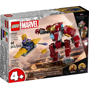 樂高LEGO 76263 SUPER HEROES 超級英雄系列 Iron Man Hulkbuster vs. Thanos