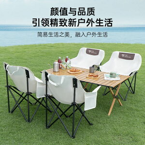 折疊地攤桌椅便攜式戶外折疊桌椅子燒烤露營野餐擺攤桌椅套裝