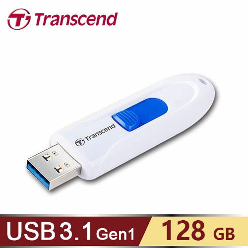 【Transcend 創見】JetFlash 790 128G USB 3.1 隨身碟 白色【三井3C】