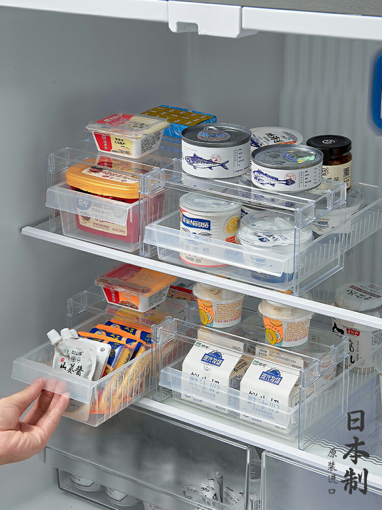 優購生活 日本進口冰箱分層置物架冰柜內部整理神器隔層收納架子廚房收納盒