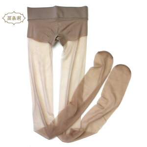 超薄【防脫絲/無縫】3D夏絲襪任意剪透明隱形無痕耐穿連褲襪裸肌