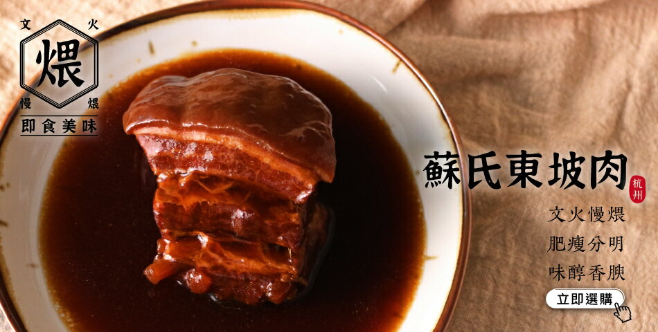 家BarBar - 限時優惠好康折扣