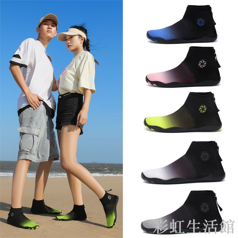 戶外沙灘鞋男女涉水鞋速乾防割趕海鞋釣魚潛水浮潛溯溪游泳鞋高幫拉鍊潛水鞋高幫潛水靴洞洞鞋