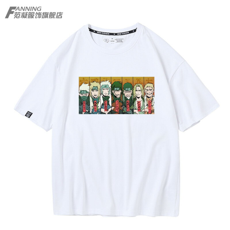 火影忍者鳴人七代目日系工裝寬松潮男女純棉短袖半袖T恤定製夏季